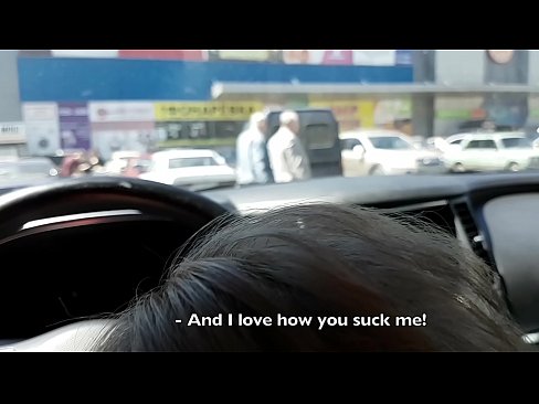 ❤️ Gepijpt op de parkeerplaats buiten de supermarkt ❤❌ Porno at us